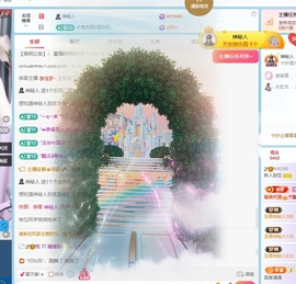 新人甜豆💗主播照片