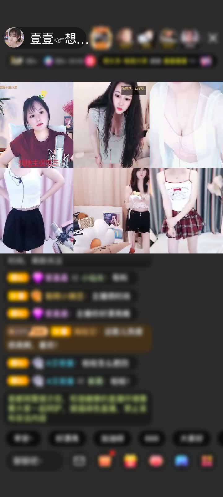 感谢180✨赠送打包春天1个