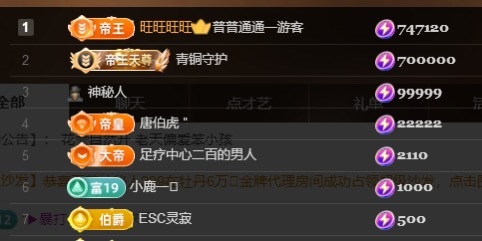 小嘉美美的图片
