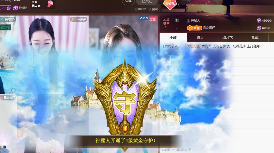 婷儿～婷儿的图片