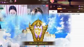 婷儿～婷儿主播照片