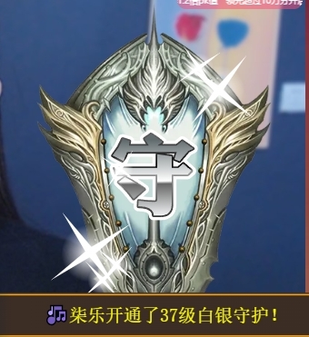 冰凌吖~的图片