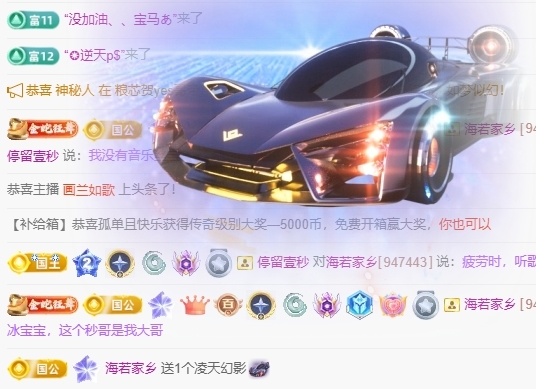 冰凌吖~的图片