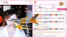 金牌代理❤玲儿❤主播照片