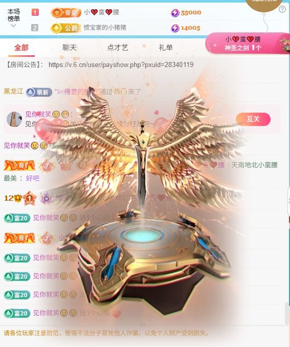 惯宝✨多幸运的图片