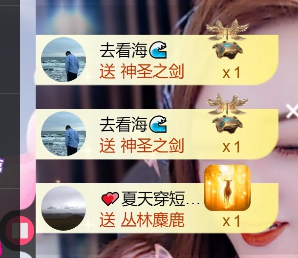 慕妍最丑的图片