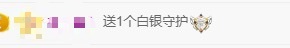 草莓🍓TVT的图片