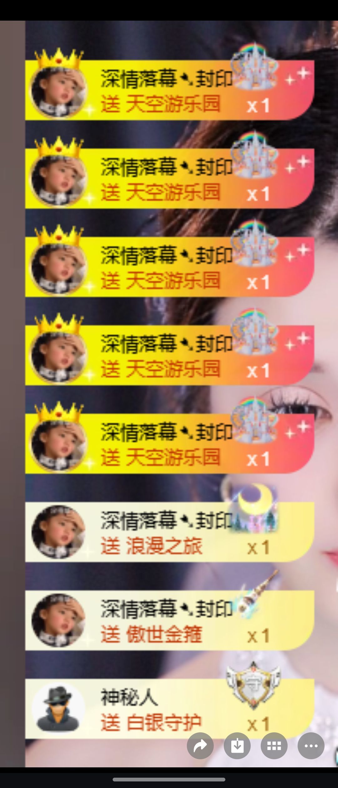💸艺琳🌸百家饭的图片