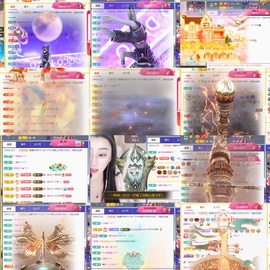 筱一✿．休24号见主播照片