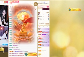 Lily喵的图片