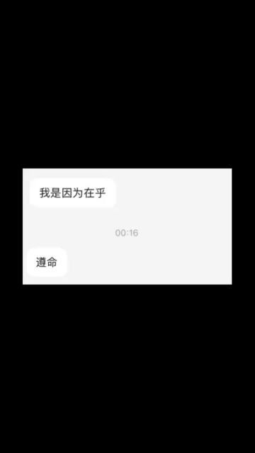 💌 都在细节里 。