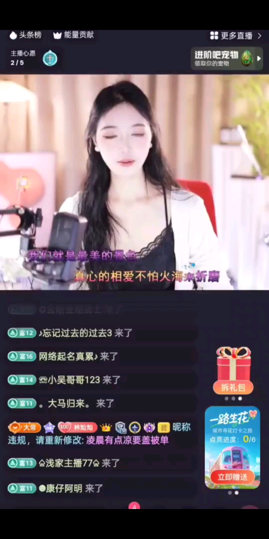 汹汹