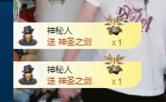 草莓🍓TVT的图片