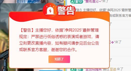 小年年吖的图片