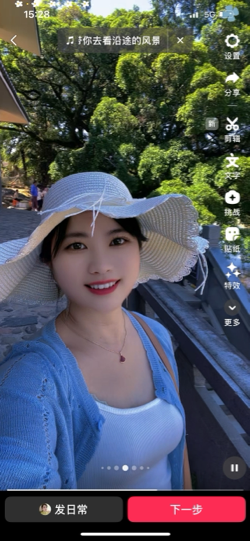 🍀小锦鲤海报