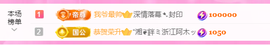 亿宝💕求赐个家长吧主播照片