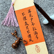萌新uAEZlK的头像