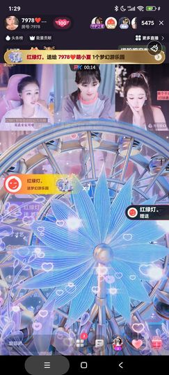 厄洛斯💗7978主播照片