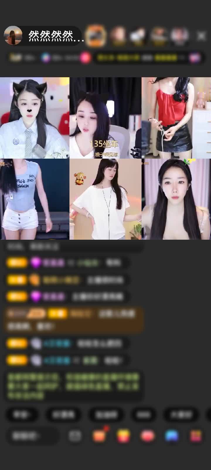 感谢糖果大师兄@666赠送祥瑞麒麟1个