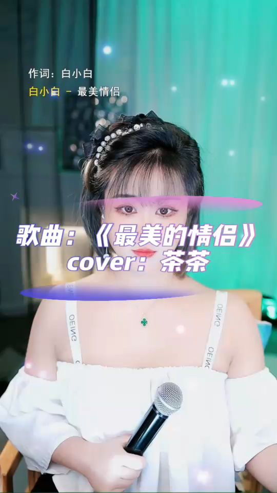 留言点赞