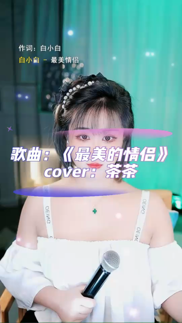 留言点赞