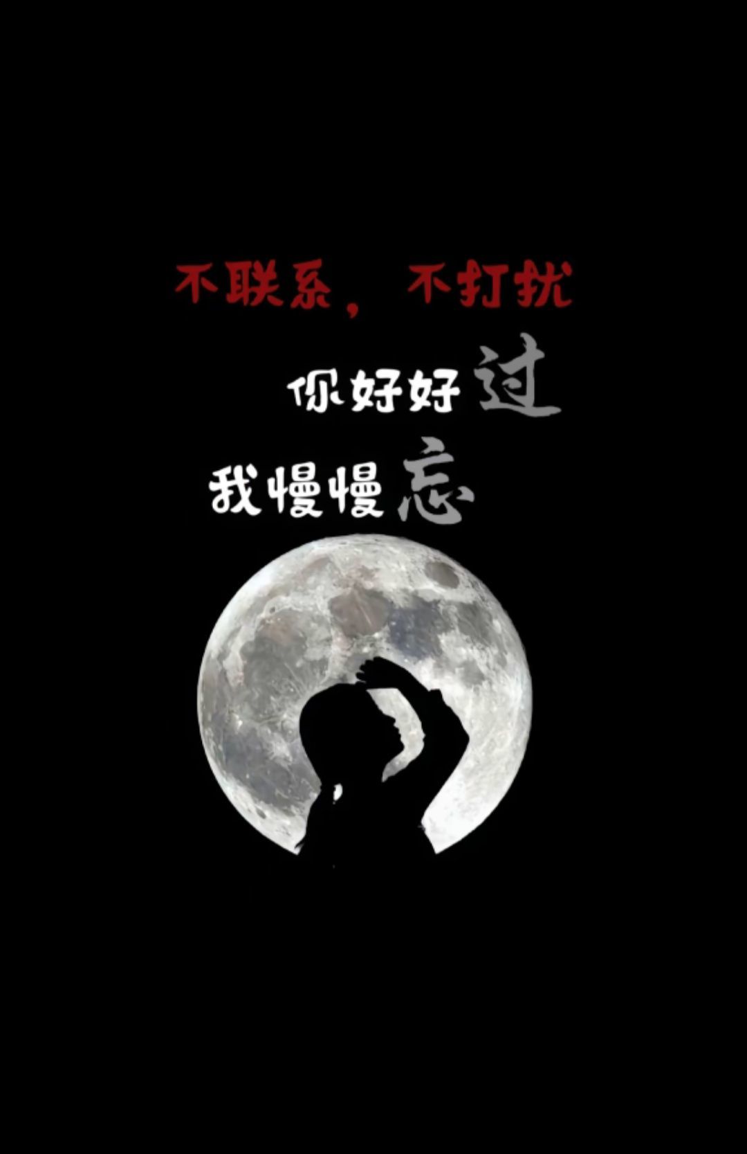 🦚没人在乎的雪儿的图片