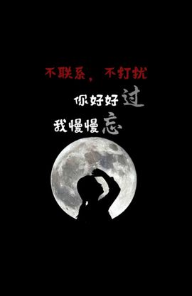 🦚没人在乎的雪儿主播照片