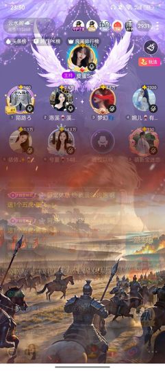 糖果果吖主播照片