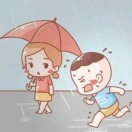 扬帆起航yz