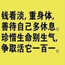 快乐宝贝r*n