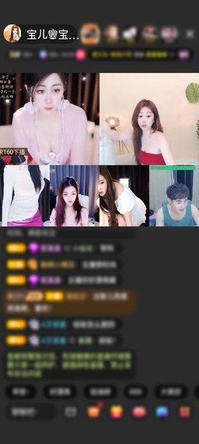 感谢退休，再战无期~赠送雷神之怒8个 ...