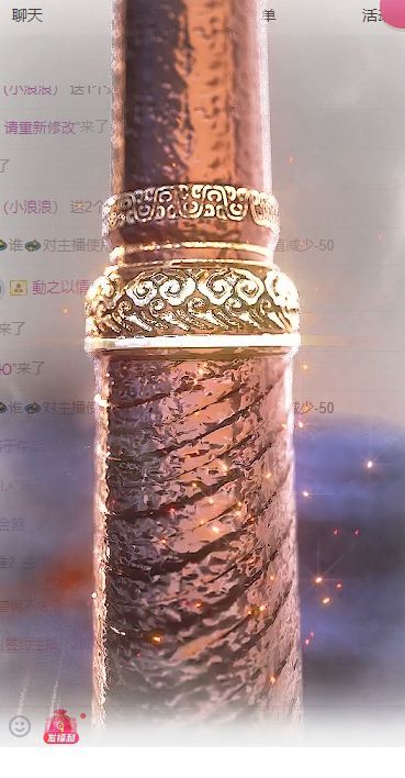 小年年吖的图片
