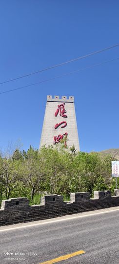 妞妞月底求过任务主播照片