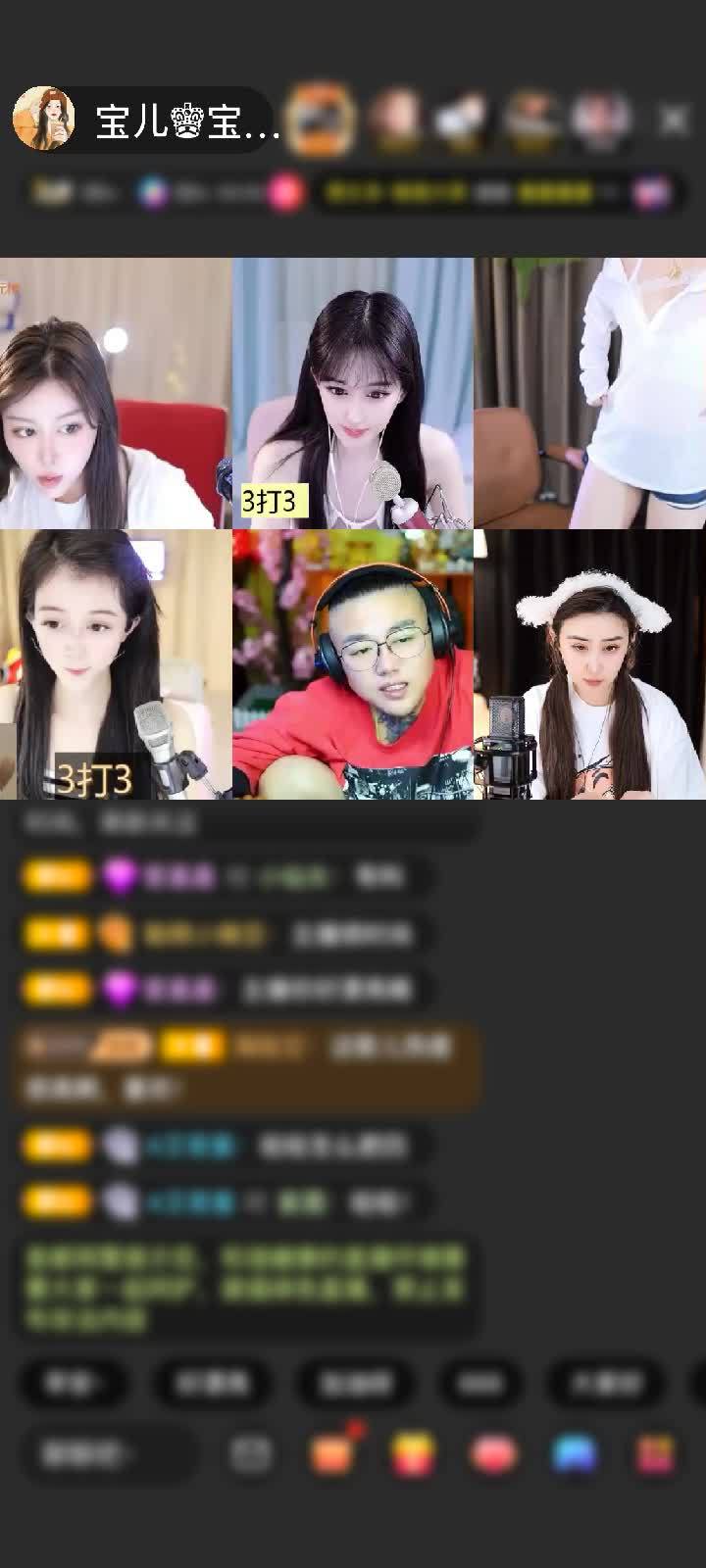 感谢明年v今日．．・゜♡赠送狮吼天下1个