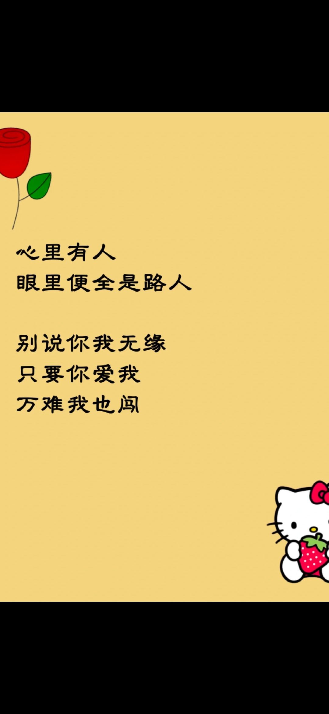 丑小鸭💞🀄💯的图片