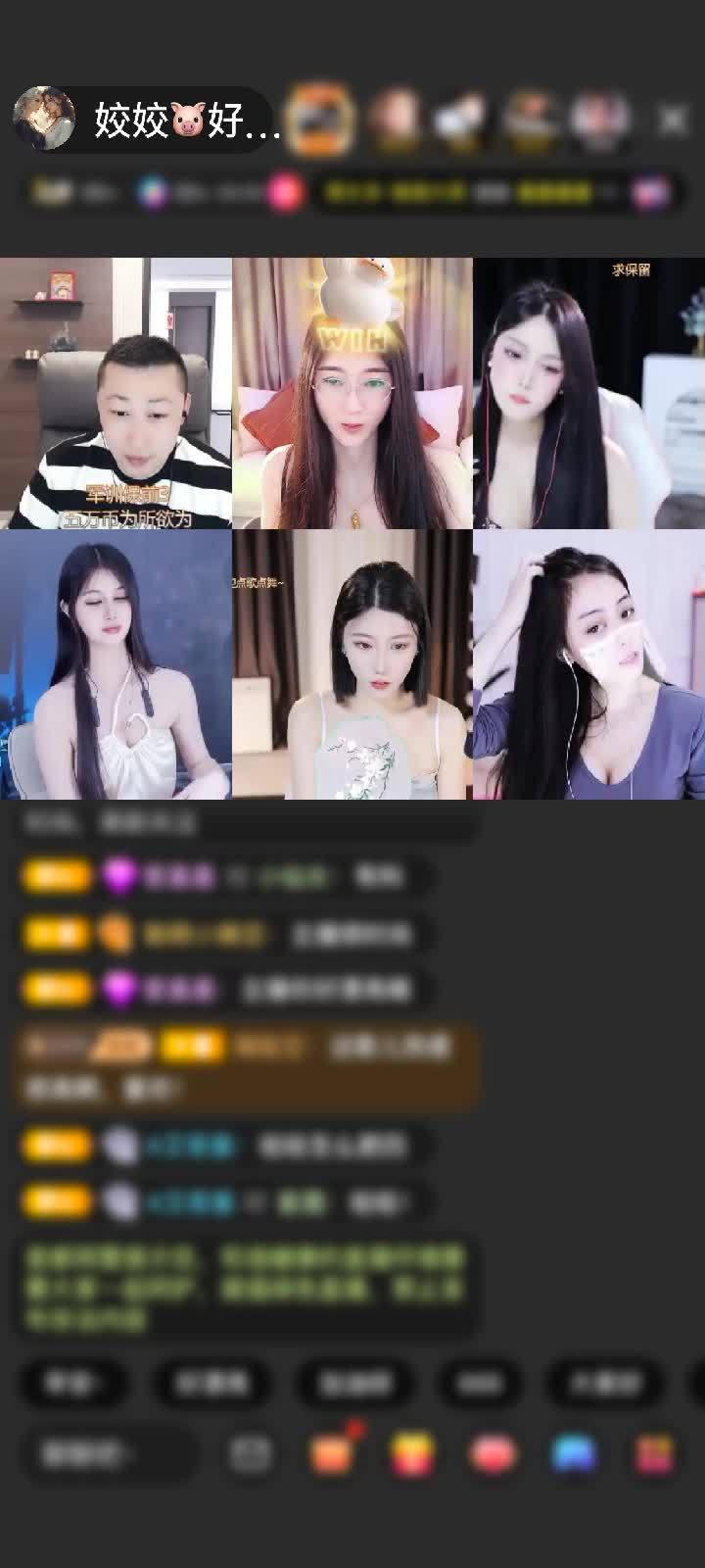 感谢捂着被喔看妹几赠送梦幻游乐园1个