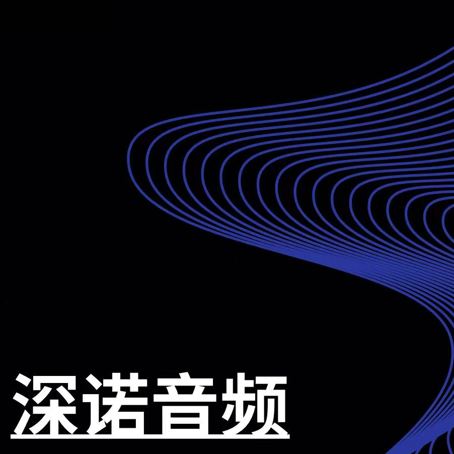 深诺直播调试海报