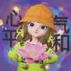 金色年华鲲麟