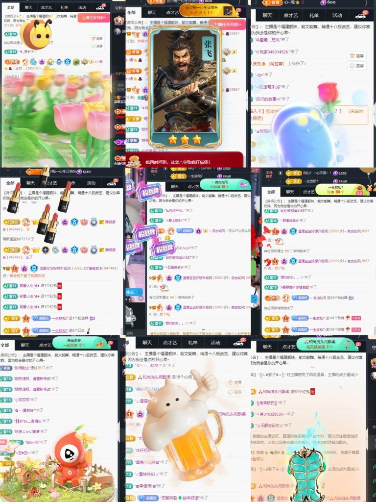 温暖宝宝周年啦💰的图片