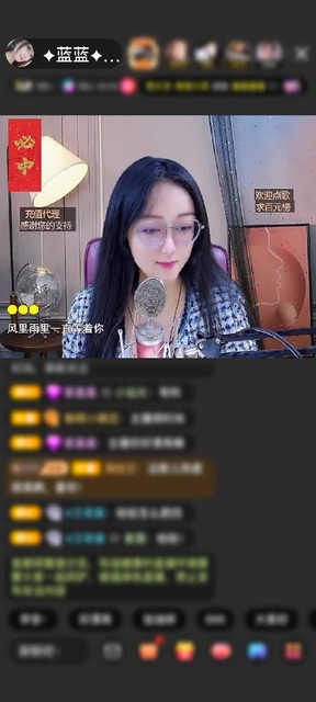 恭喜楼总升级 感谢.楼.赠送狮吼天下1个