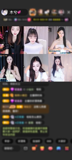 感谢至尊神秘人222赠送天空游乐园1个