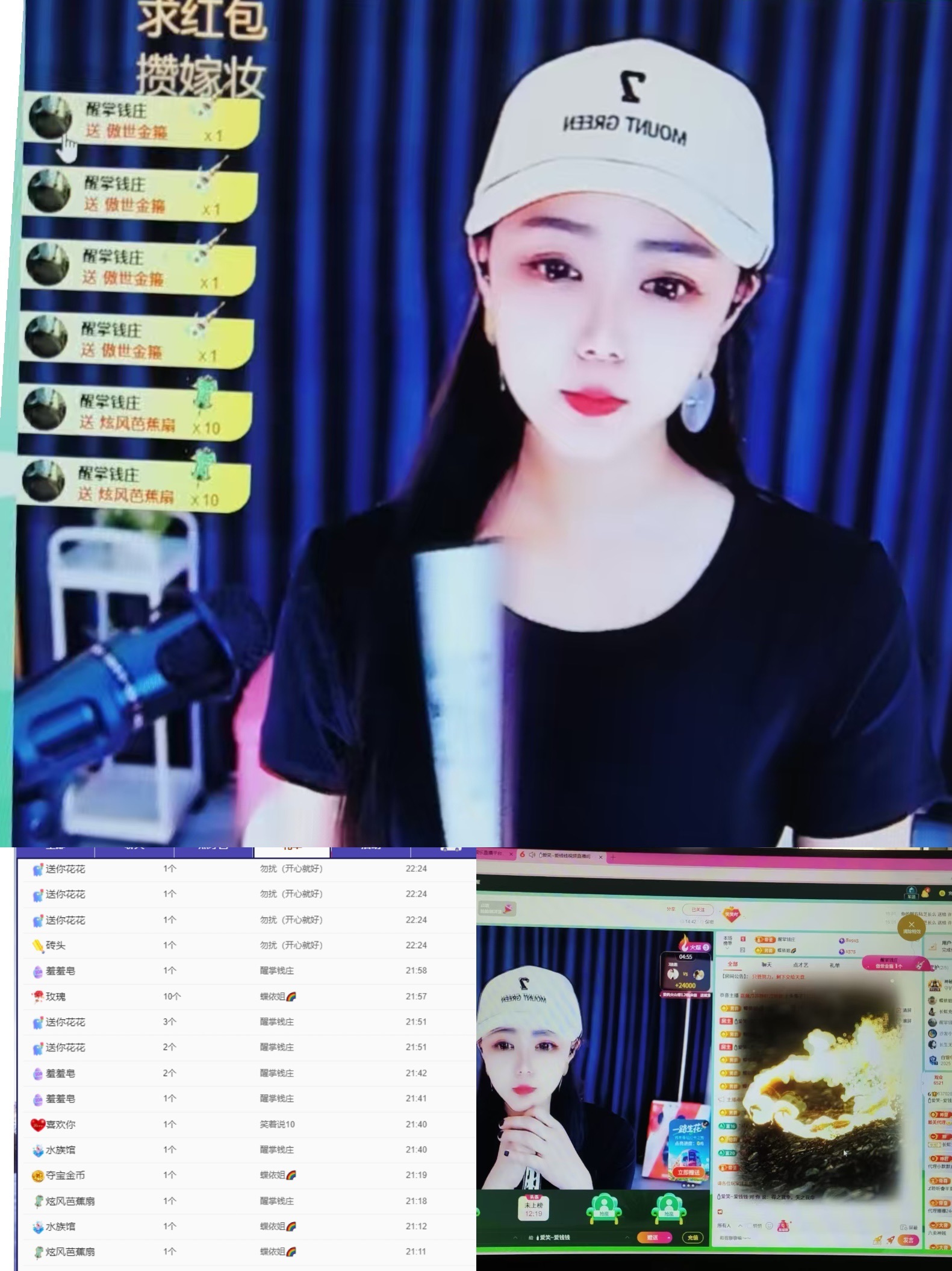 🍼爱笑~爱钱钱的图片