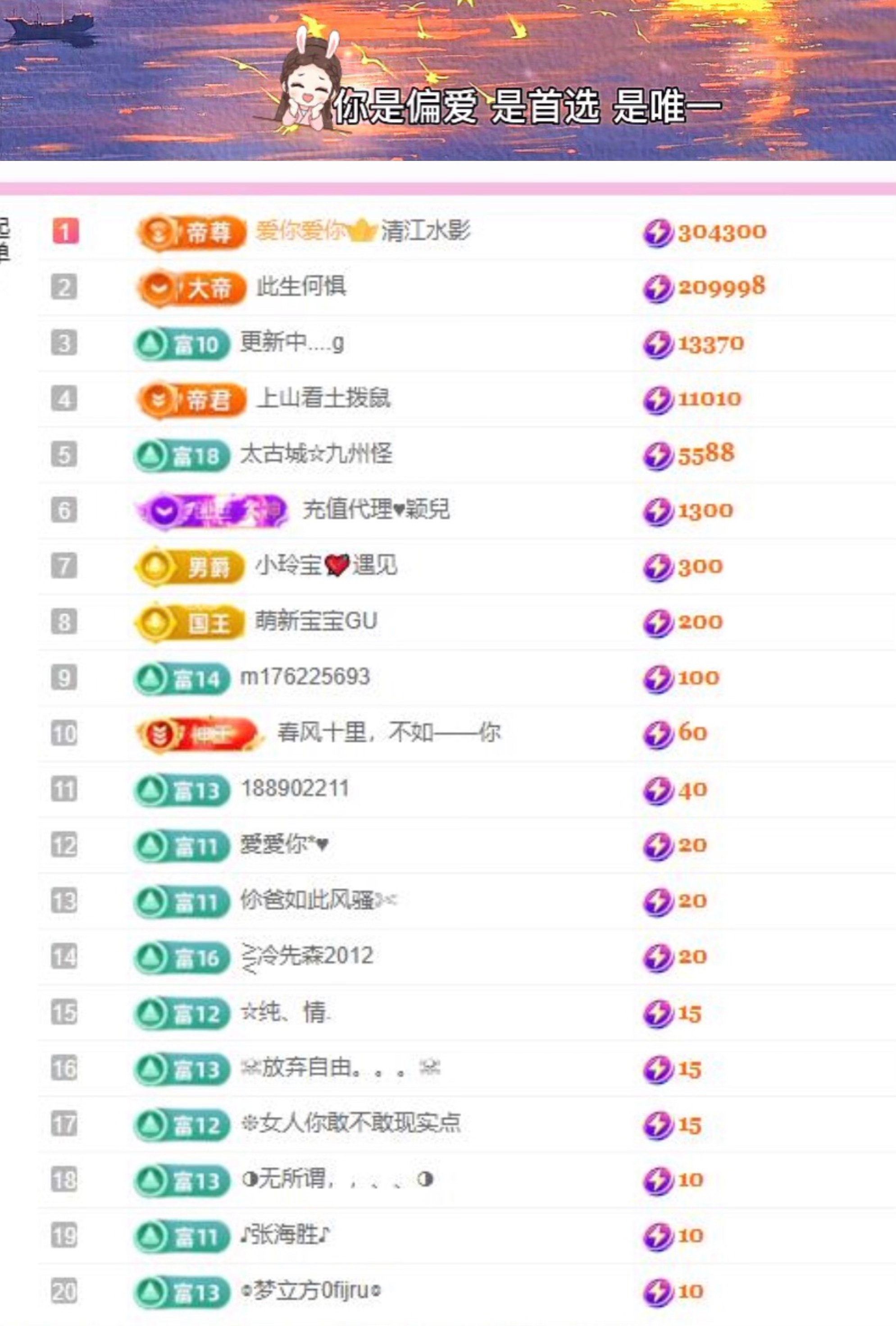 小玲宝🧸安静唱歌的图片