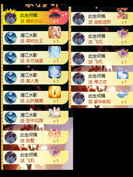 小玲宝🧸安静唱歌主播照片