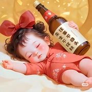 つ♡零度MC