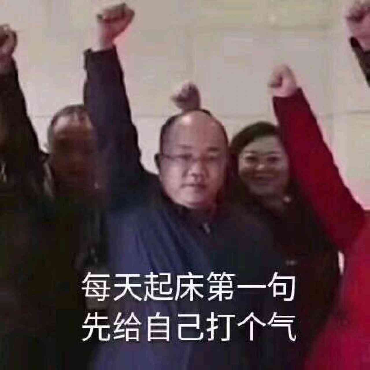 南嘉乖乖的图片