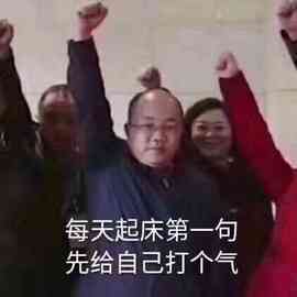 南嘉乖乖.主播照片