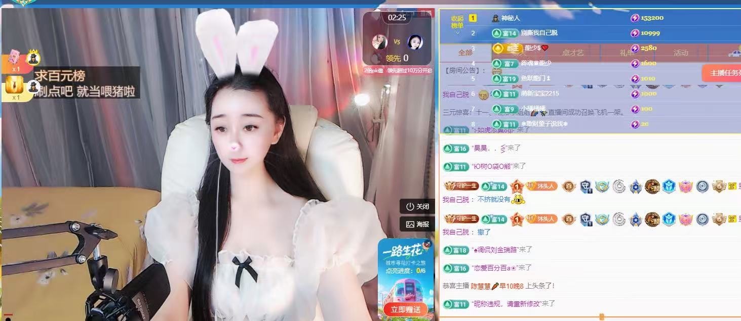 小沐要饿死啦的图片
