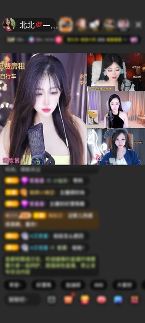 感谢游客一个听歌哒赠送满满的爱1个