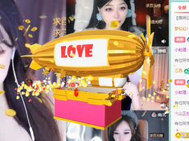 北北💋一个唱歌哒主播照片
